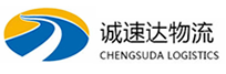 温州到丹江口市物流公司